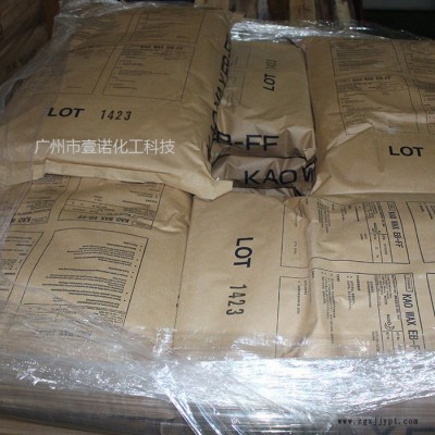 进口扩散粉日本花王EB-FF EBS分散剂脱模剂 塑料颜料分散剂 颜料分散剂EB-FF图2