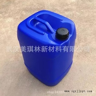 直销纳米碳酸钙分散剂 硫酸钡活性粉体表面分散剂