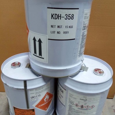 花王KDH-358分散剂图2