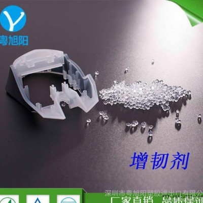 PC/ABS增韧剂 pc/abs合金增韧剂相容剂抗冲击增韧塑图3