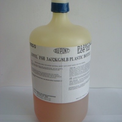 供应杜邦Dupont Zonyl 高度活性剂图2