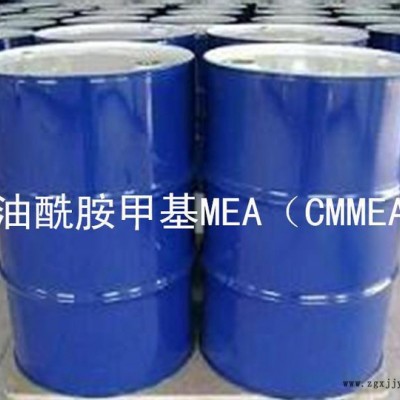 椰油酰胺甲基MEACMMEA表面活性剂
