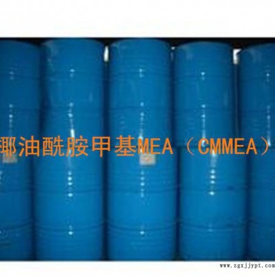 椰油酰胺甲基MEACMMEA表面活性剂图3