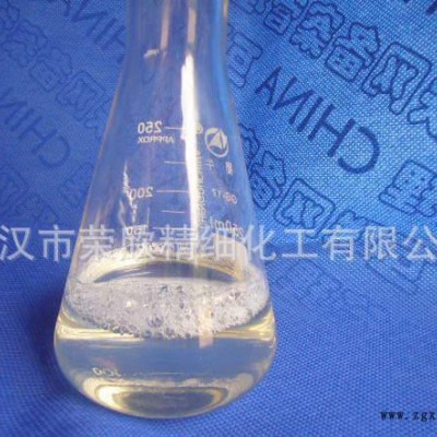 月桂酰胺基丙基氧化胺LAO 两性表面活性剂 增稠剂图2