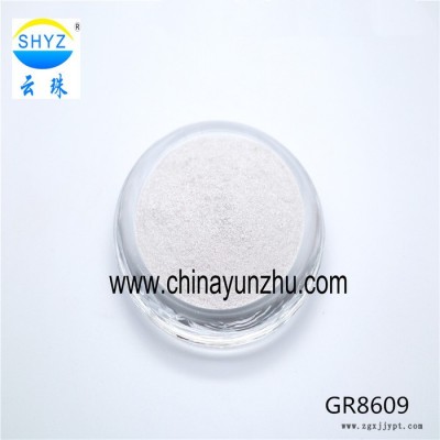 上海云珠化妆品级别银白珠光粉 大量供应600目GR8606银白珠光颜料图6