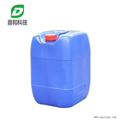 ** 上海鼎和 DH-110 水性颜料低泡润湿剂 水性助剂