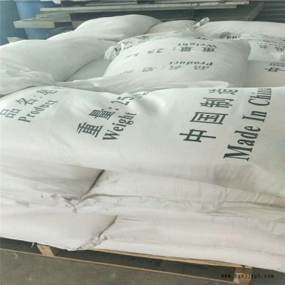 创利工业级 皂粉 表面活性剂 洗涤洗污漂白皂粉 增氧剂工业皂粉 工业清洗去污皂粉图2