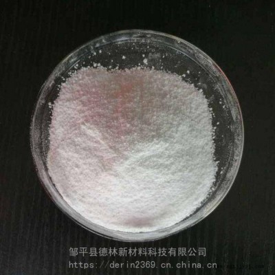 德林Derin 5040 润湿分散剂  水性分散剂 粉剂