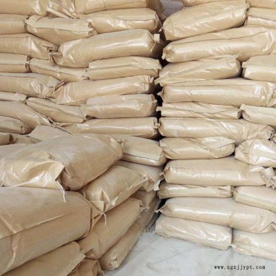 德林Derin 5040 润湿分散剂  水性分散剂 粉剂图2