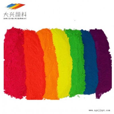 瑞士有机颜料橙H4GL01 进口橙72 PV Fast Orange H4GL 01耐温耐迁移图1