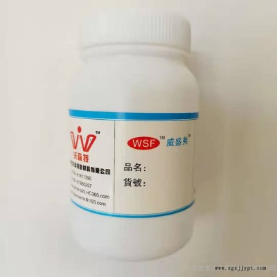 威盛弗WSF-658涂料分散剂油墨超级润湿分散剂图5