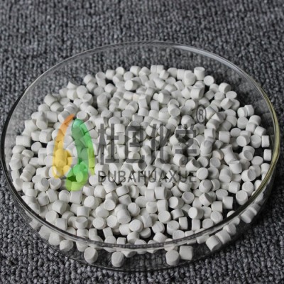 活性剂Zn0-80|活性剂预分散母胶粒Zn0-80|Zn0-80生产厂家图4