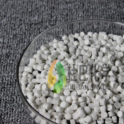 活性剂Zn0-80|活性剂预分散母胶粒Zn0-80|Zn0-80生产厂家图5