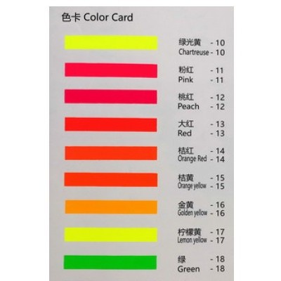 硅胶荧光色粉 硅胶荧光颜料 硅胶专用荧光粉图3