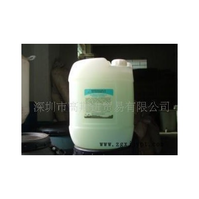 玻纤用低泡表面活性剂（直销）图2