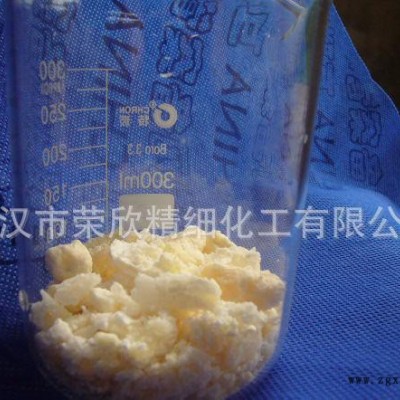 乳化剂 18331十八烷基三甲基羟丙基氯化铵 表面活性剂图2