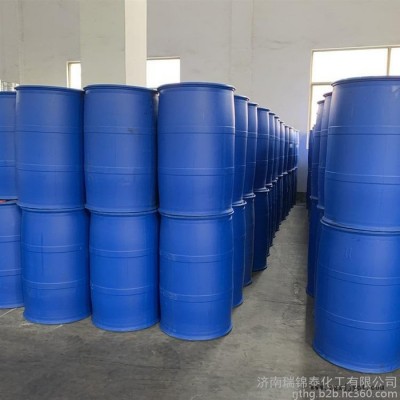 现货供应BS-12 甜菜碱 两性表面活性剂  质量保证 量大从优图2