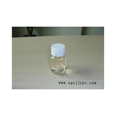 供应永丰NUOSPERSE FA 196颜料分散剂图3