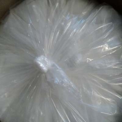 聚乙烯基吡咯烷酮PVPK15聚维酮表面活性剂图4