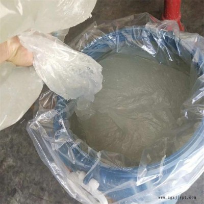 赞宇AES 赞宇aes价格 乙氧基化烷基硫酸钠 洗涤剂表面活性剂AES图4