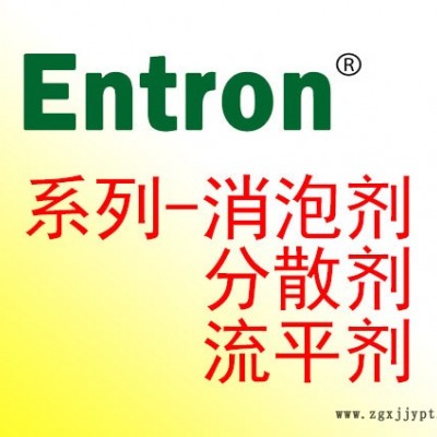 裕昌润湿分散剂  润湿分散剂厂家图2