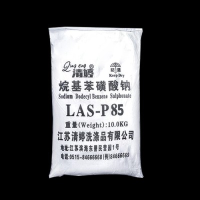 普通型十二烷基苯磺酸钠12.5kgLAS85%阴离子表面活性剂洗涤混凝土用图4