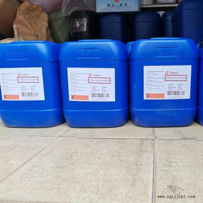同等BYK-P104S 色浆润湿分散剂  阳离子分散剂 XUHUAC 粉体分散添加剂生产厂家图3
