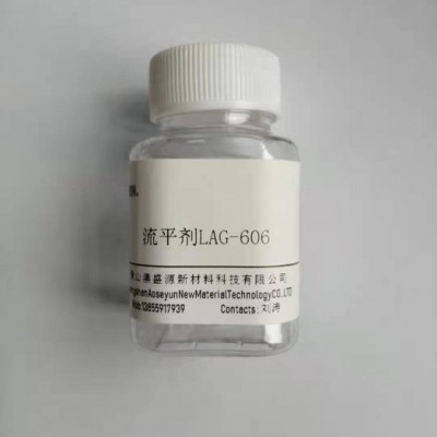 水性涂料体系和颜料浓缩浆用润湿分散剂澳盛源DIS-7790图7