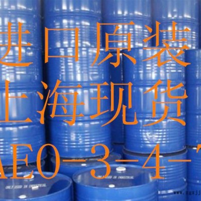 原装进口AEO-3 4 7 非离子表面活性剂aeo-3脂肪醇图2