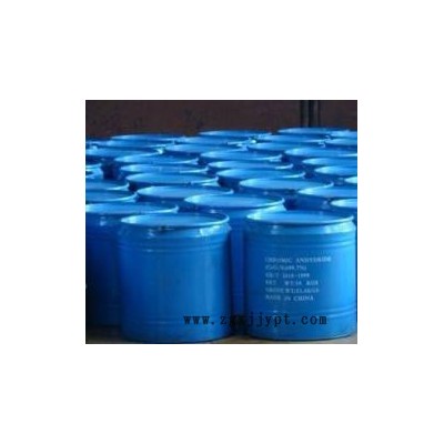 椰油酰胺丙基氧化胺 CAO-30 表面活性剂洗涤剂图2