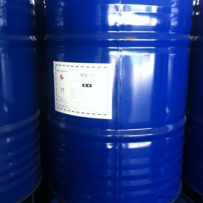 **化学    水性分散剂 分散剂   涂料助剂 水性助剂图3