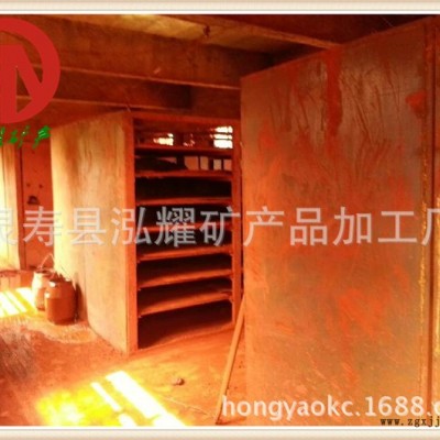 氧化铁红规格 氧化铁粽颜料 红色氧化铁 氧化铁行业图2