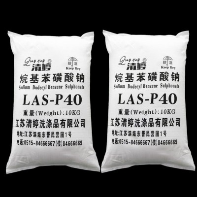 阴离子表面活性剂洗衣液原料工业级十二烷基苯磺酸钠40%粉末状图2