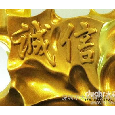 供应大彩金粉涂料金粉颜料水性金粉油性金粉图1