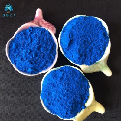 佳沐化工** 建筑水泥砖专用蓝色 水泥路面用氧化铁蓝 彩色沥青颜料图3