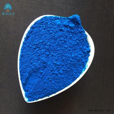佳沐化工** 建筑水泥砖专用蓝色 水泥路面用氧化铁蓝 彩色沥青颜料图4