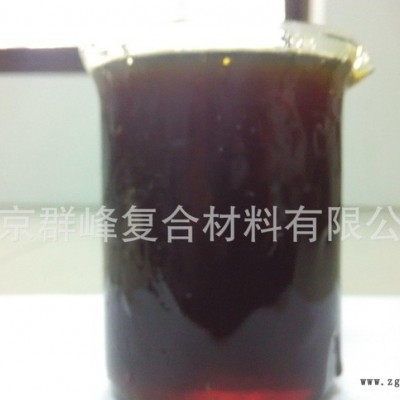 高分子乳化剂 表面活性剂 T152 直销