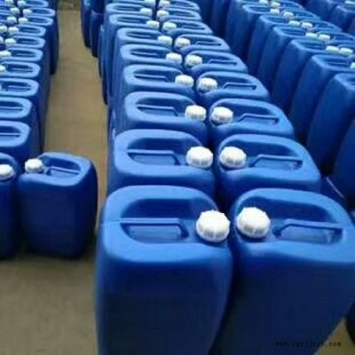 【京永化工】 锅炉防腐阻垢剂   循环水分散剂图3