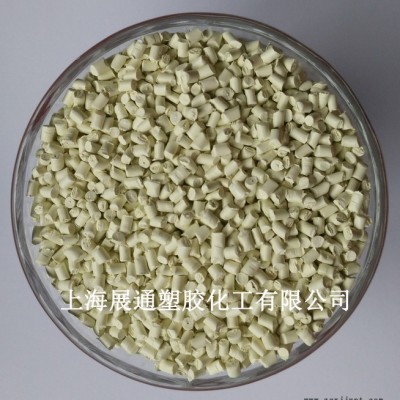 上海展通实业销售色粉 塑胶色粉 色粉|化工颜料|色粉|颜料图3