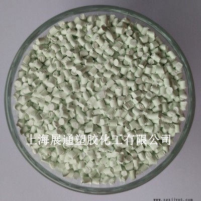 上海展通实业销售色粉 塑胶色粉 色粉|化工颜料|色粉|颜料图5