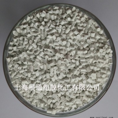 上海展通实业销售色粉 塑胶色粉 色粉|化工颜料|色粉|颜料图2