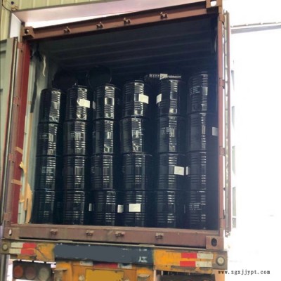 千秋 直接橙s 布匹染色用 直接橙 直接染料 直接颜料图5