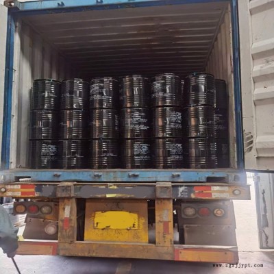 千秋 直接橙s 布匹染色用 直接橙 直接染料 直接颜料图4