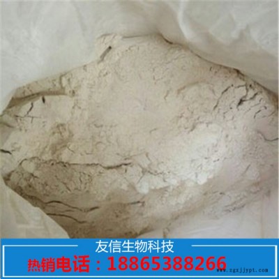 山东友信生产分散剂 卫生纸分散剂 纸浆分散剂 造纸分散剂 纸张分散剂 纸浆匀度高 纸张柔软 手感好图4