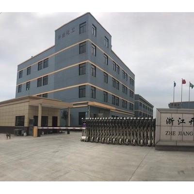 分散剂图3