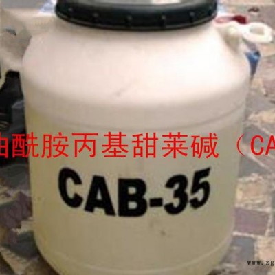 现货有机颜料分散剂_展色效果优异、规格25公斤每桶图2