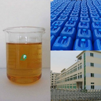 阻垢分散剂厂家 霖泉水处理图2