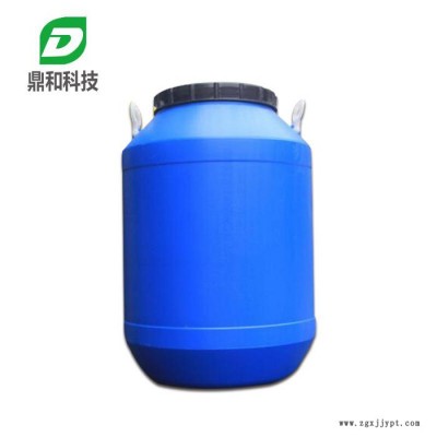 ** 鼎和 DH-304水性涂料高效分散剂 水性分散剂 造纸纺织行业可用图2