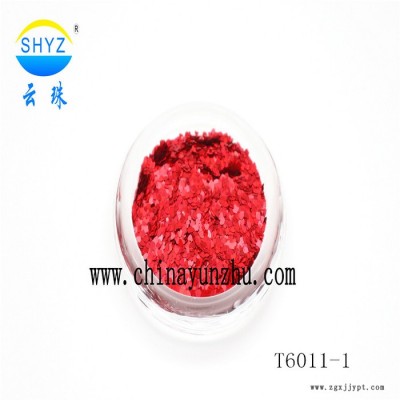 云珠专业提供高质量彩色金葱粉闪光片颜料图5