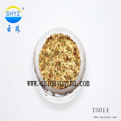 云珠专业提供高质量彩色金葱粉闪光片颜料图2